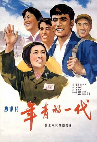 买个假的萨斯珂契温省ID